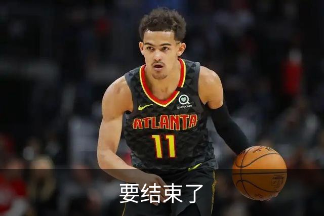 要结束了?申花已经两球落后蔚山 22岁小将轻松推射